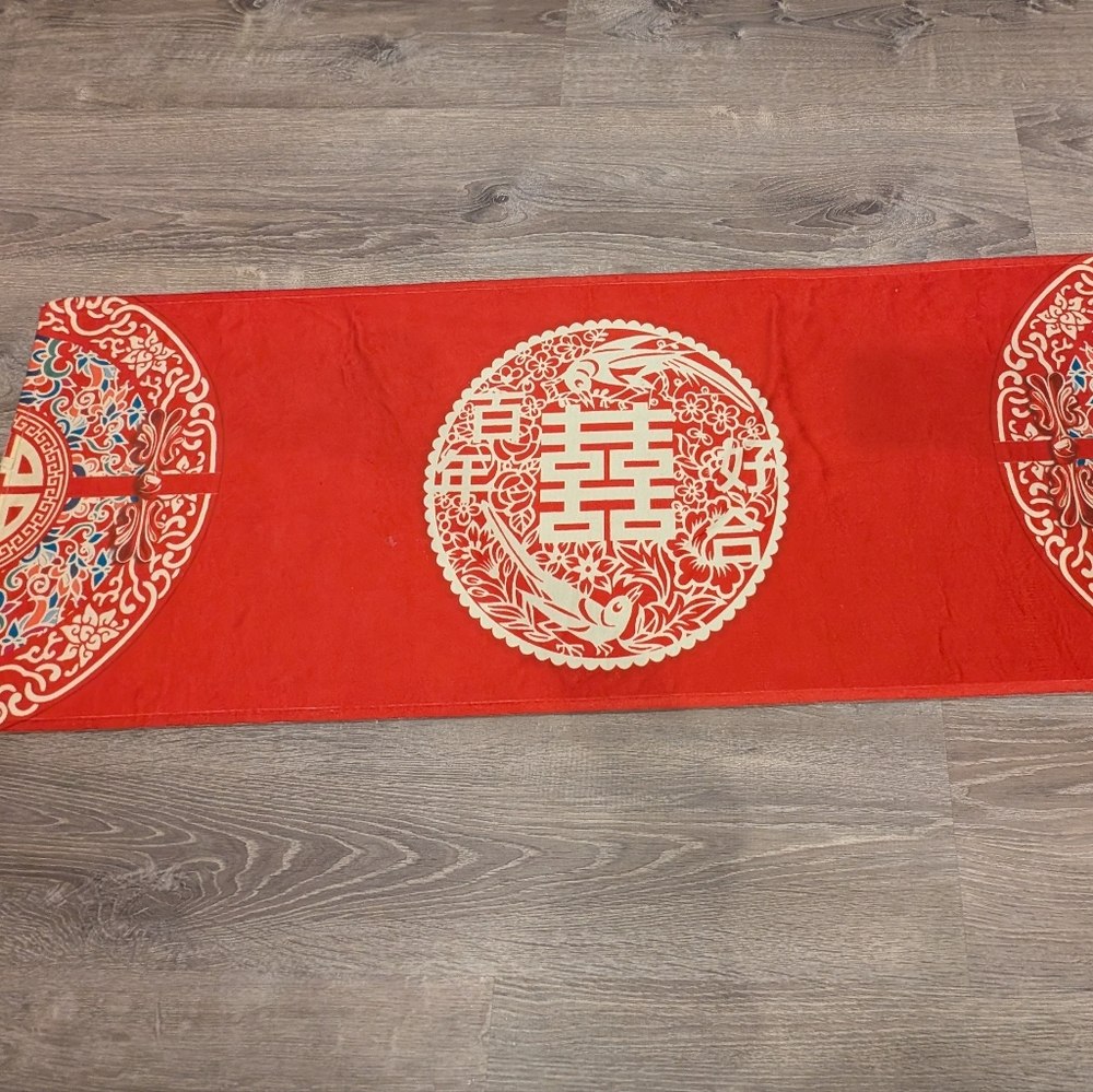 Chinese wedding rug for kneeling or decorations
